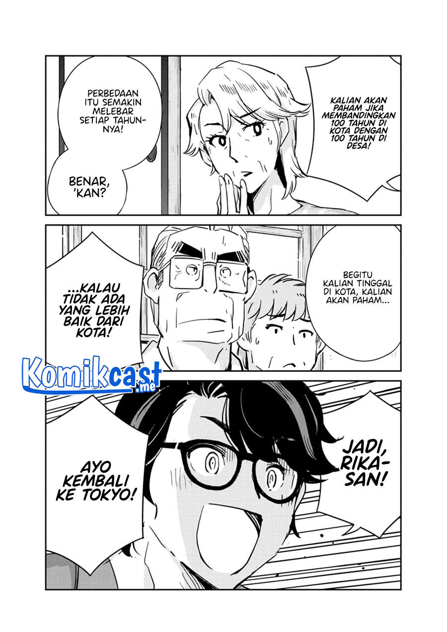 Kekkon Surutte, Hontou Desu ka? Chapter 81 Gambar 14